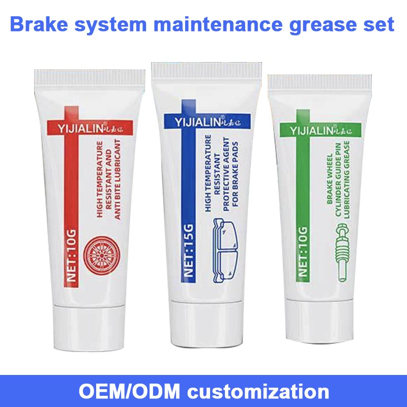 Three-Piece Set for Automobile Brake Maintenance NSF Compliant Industrial Lubricant for Base Oil Brake System