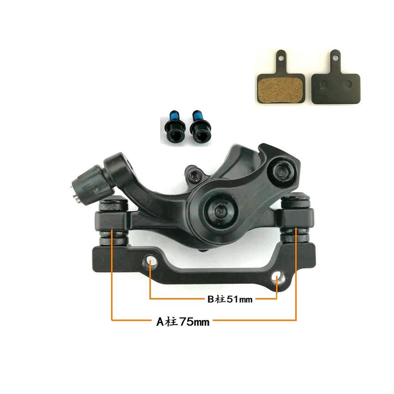 MAXFORD Disc Brake Caliper Bicycle Brake Mechanical 140/160/180mm Brakes Rotor for Road Bike MTB Aluminum Alloy