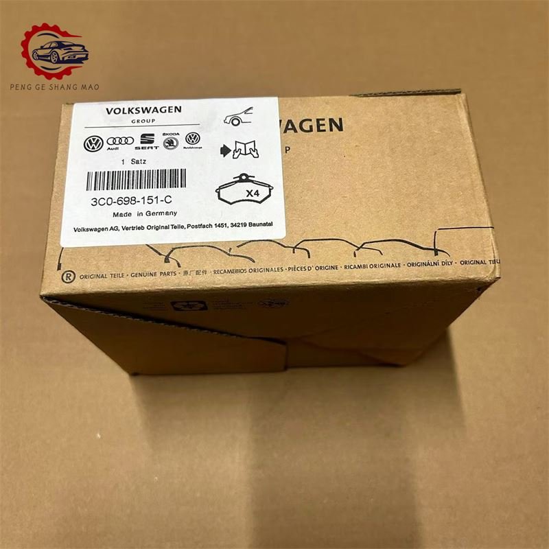 Chassis System Brakes Car Brake Pads 3C0 698 151 C for AUDI VW Magotan Golf CC Touareg