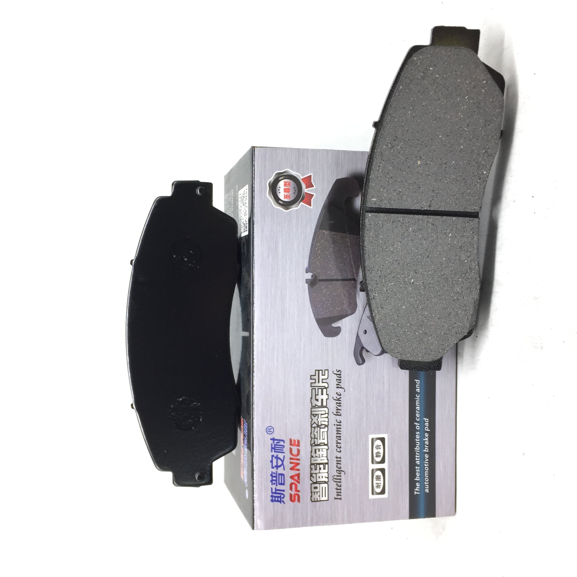 High Quality Wholesale China Wholesale Brake Pads D587