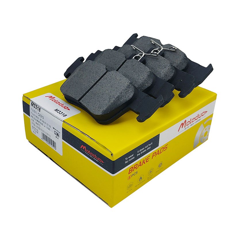 M3318 Brake Pad Ceramic Rear for GAC Aion S Plus 3520004ARD0100 100% Wholesale No Dust No Noise Auto Brake Pad