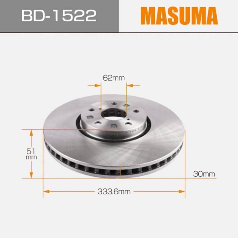 BD-1522 MASUMA Rear Brake Plate 43516-22010 for LEXUS GS430 GRL11
