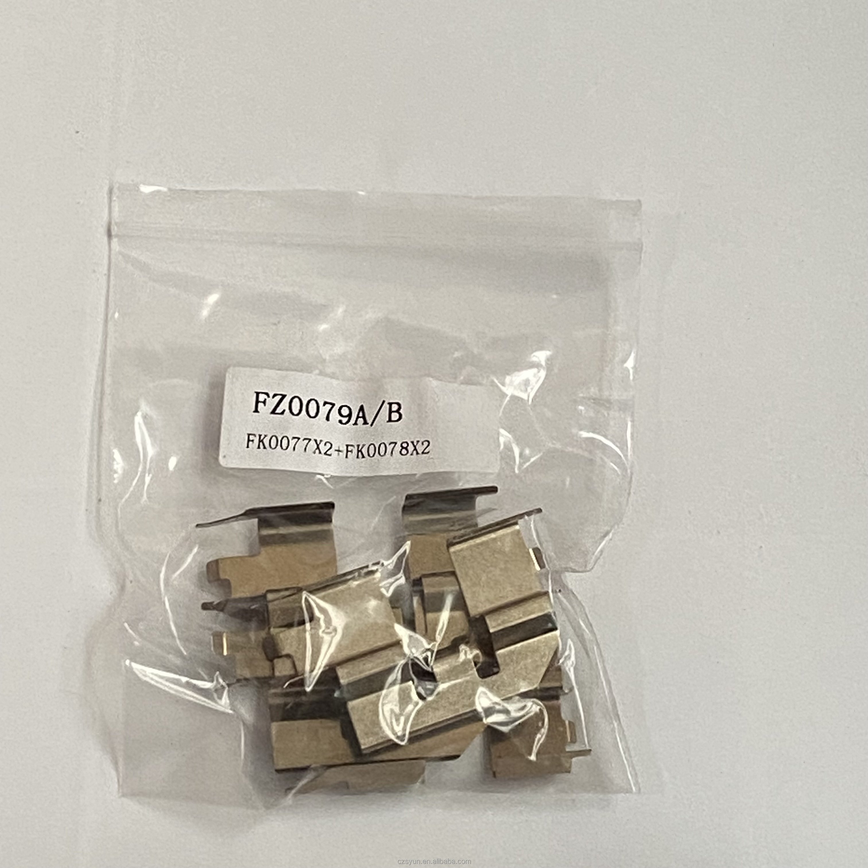 China Manufacturers Brake Pad Repair Kits Abutment Clip Fitting Kit
