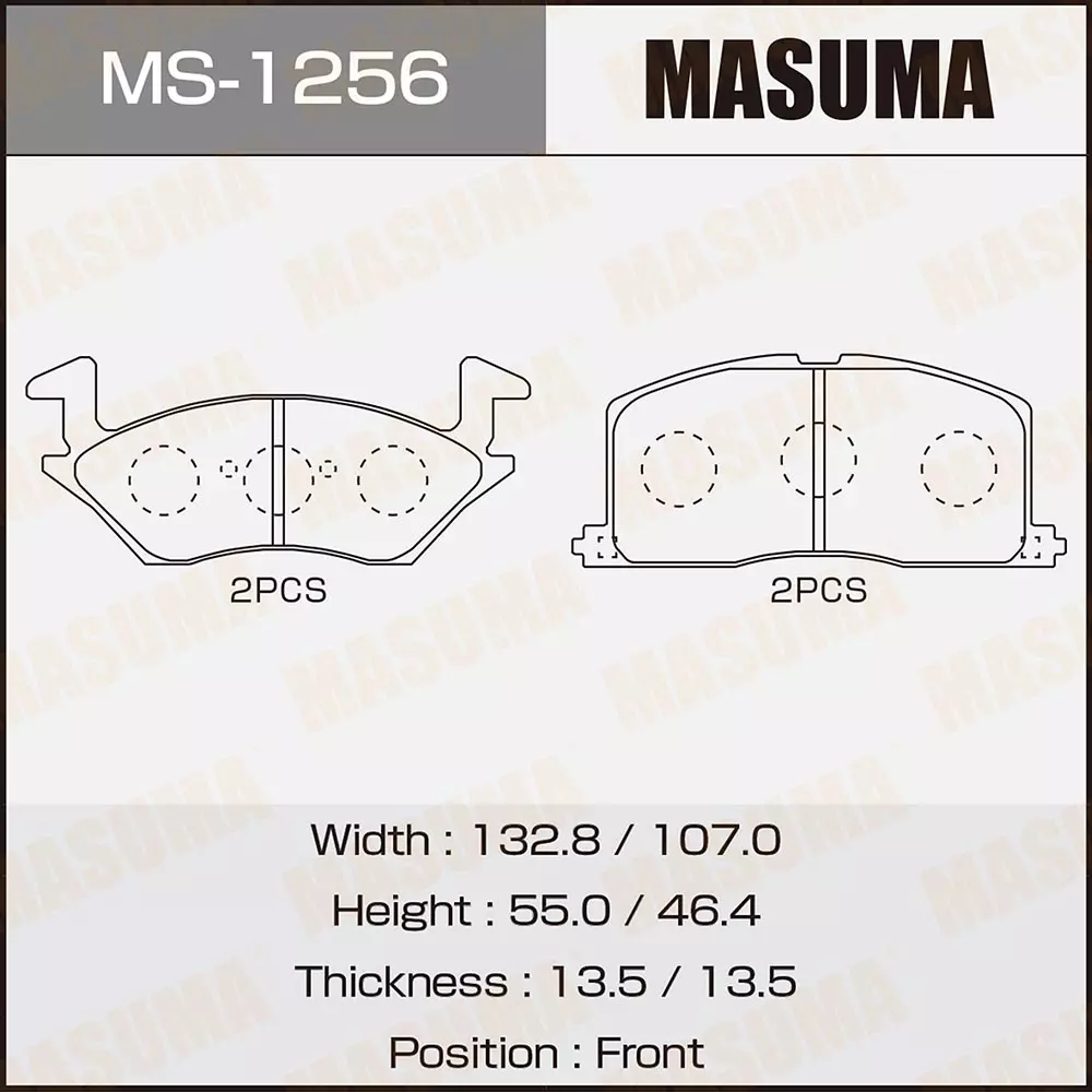 Janese Car Brake Pads for Toyota Camry New Ceramic Disc Accessories Pedal Pads and Shoes on Sale Direct Distributor