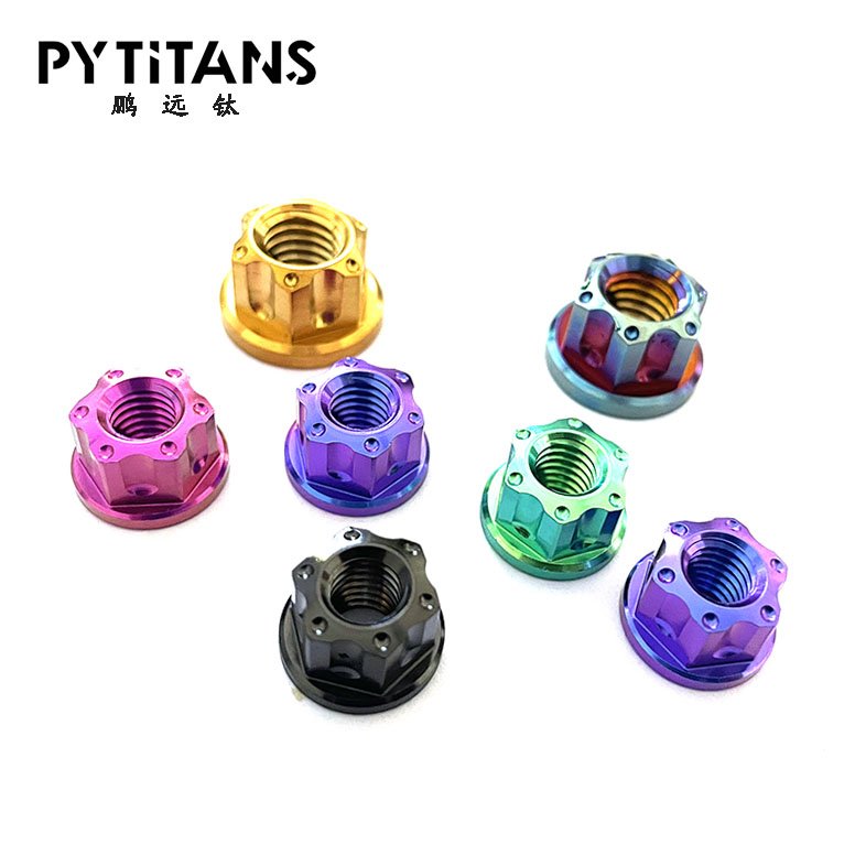 Titanium Screws Bolts Nuts Motorcycle Exhaust Braking Caliper Nut M12 Gr5 Titanium Nut by PYTITANS