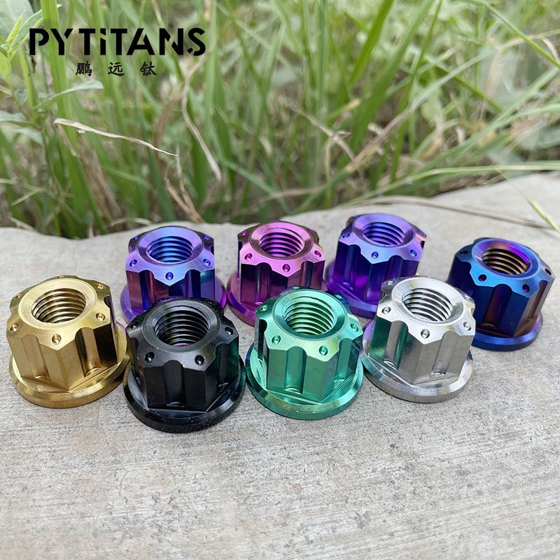 Titanium Screws Bolts Nuts Motorcycle Exhaust Braking Caliper Nut M12 Gr5 Titanium Nut by PYTITANS