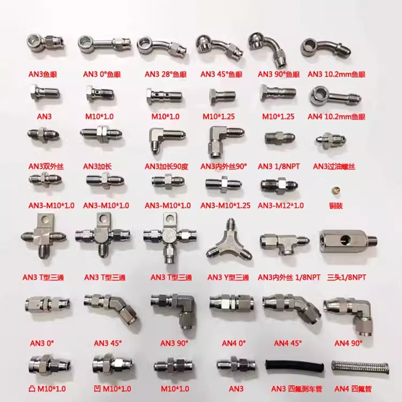 Stainless Steel Banjo Bolts AN3 AN4 M10x1.0 M10*1.25 M12X1.0 M12X1.25 M Brake Caliper Single Banjo Bolt Fitting