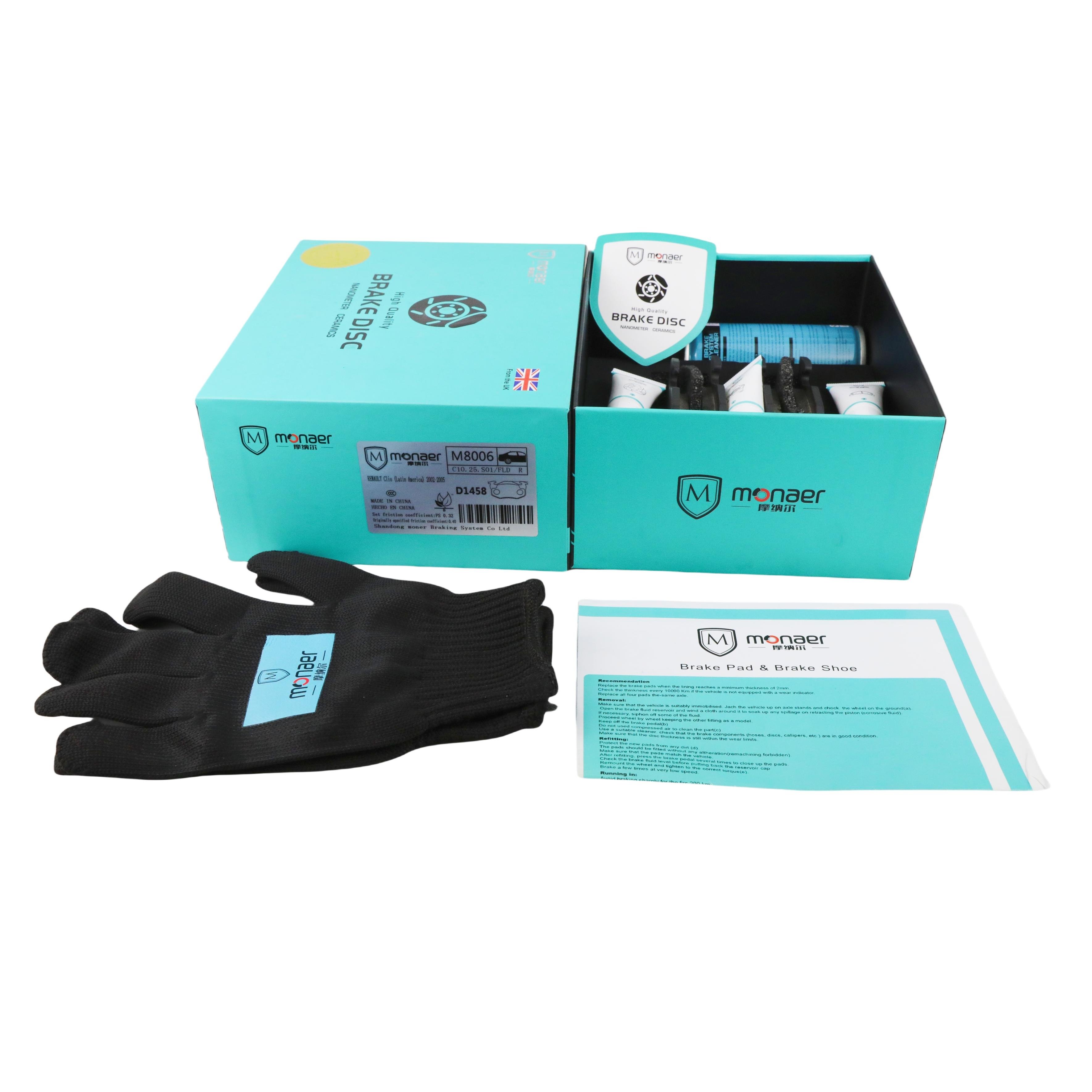 D1458 M8006 Brake Pad Manufacturer Monaer High End Ceramic Brake Pads No Sound No Dust