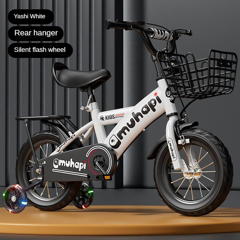Children's Bicycle 3-week-old Baby Toy Bike 6-year-old Children's Bike 8-year-old Male and Female Balance Bike for Children