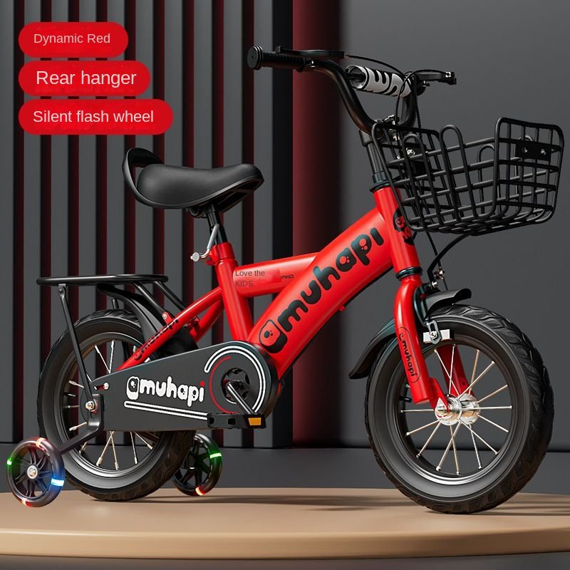 Children's Bicycle 3-week-old Baby Toy Bike 6-year-old Children's Bike 8-year-old Male and Female Balance Bike for Children