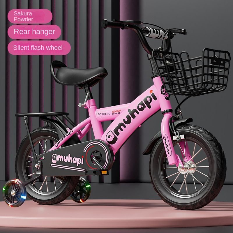 Children's Bicycle 3-week-old Baby Toy Bike 6-year-old Children's Bike 8-year-old Male and Female Balance Bike for Children