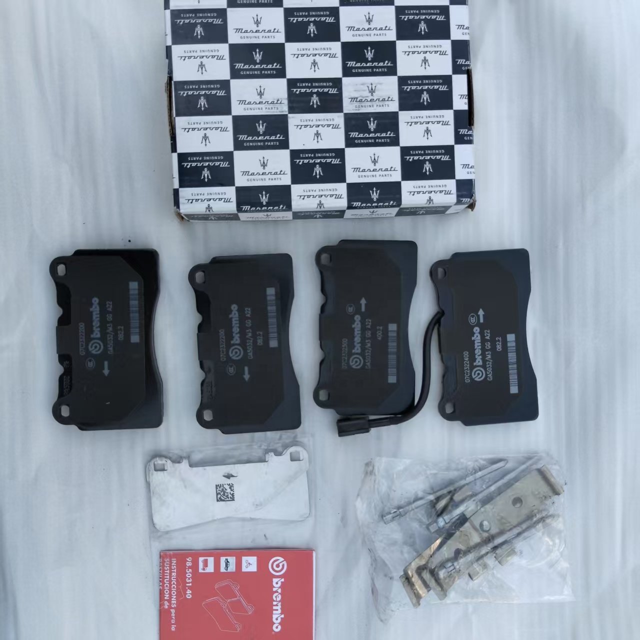High Quality Quattroporte Ghibli 980156028 Front Brake Pads