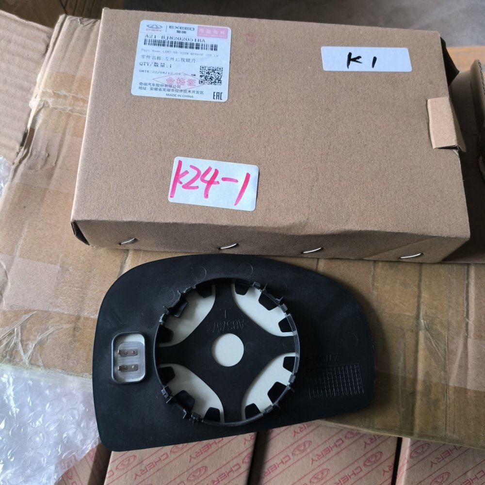 HATCHBACK TRUNK LID SHOCK ABSORBER CHERY A13 (ZAZ FORZA) J15-5605110