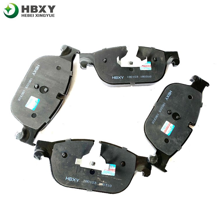 4254.73 D1966 Brake Pads Manufacturer Rising Star Brake Disc Brake Shoe Lining New for Toyota Audi Kia Nissan