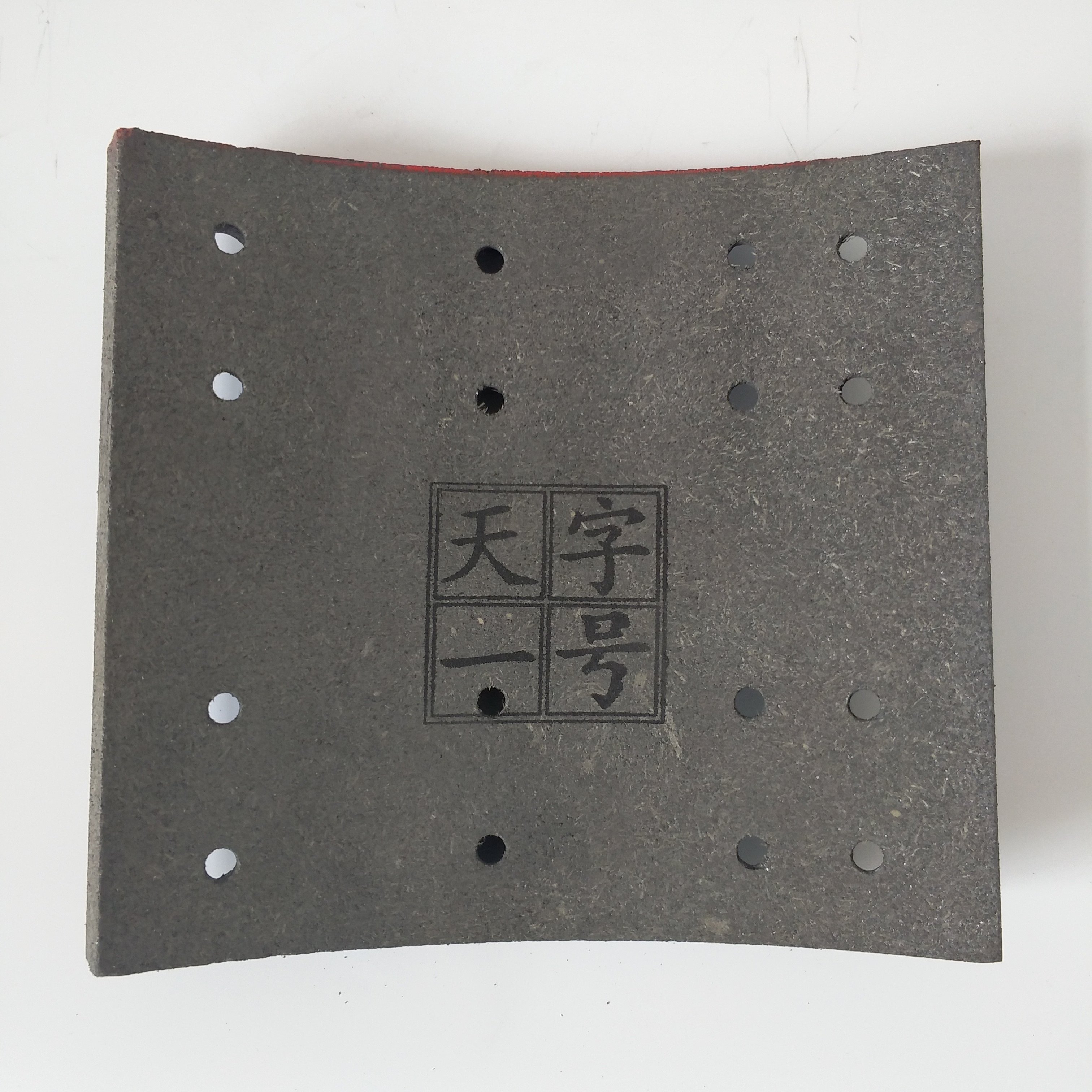 Best Performance Heavy Duty hino Truck Spare Part Brake Shoe Lining for Sale