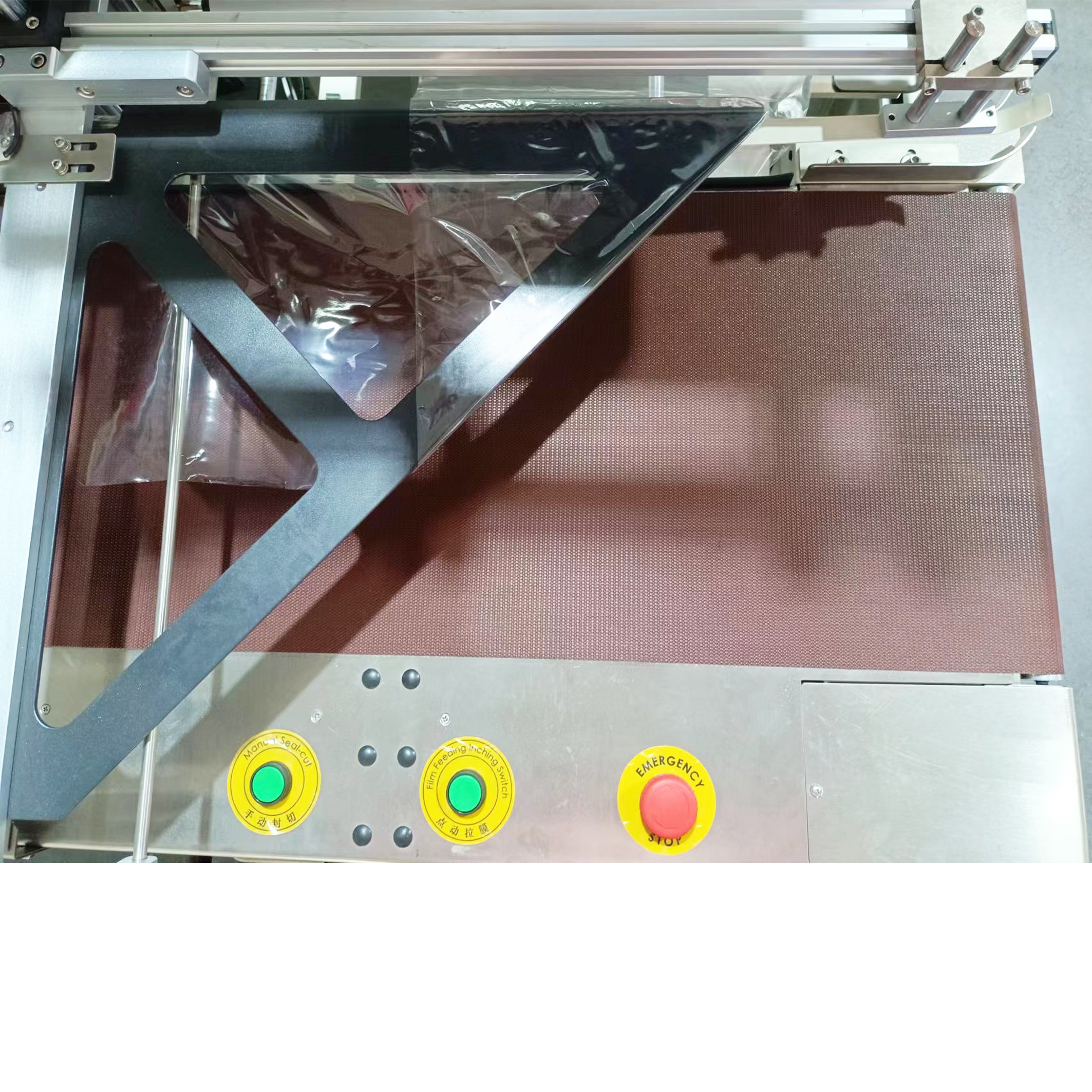 Automatic L Seal Shrink Wrapper | Ruiyuan for Boxes, Paper Trays, Paper Bowls, Paper Cups,etc