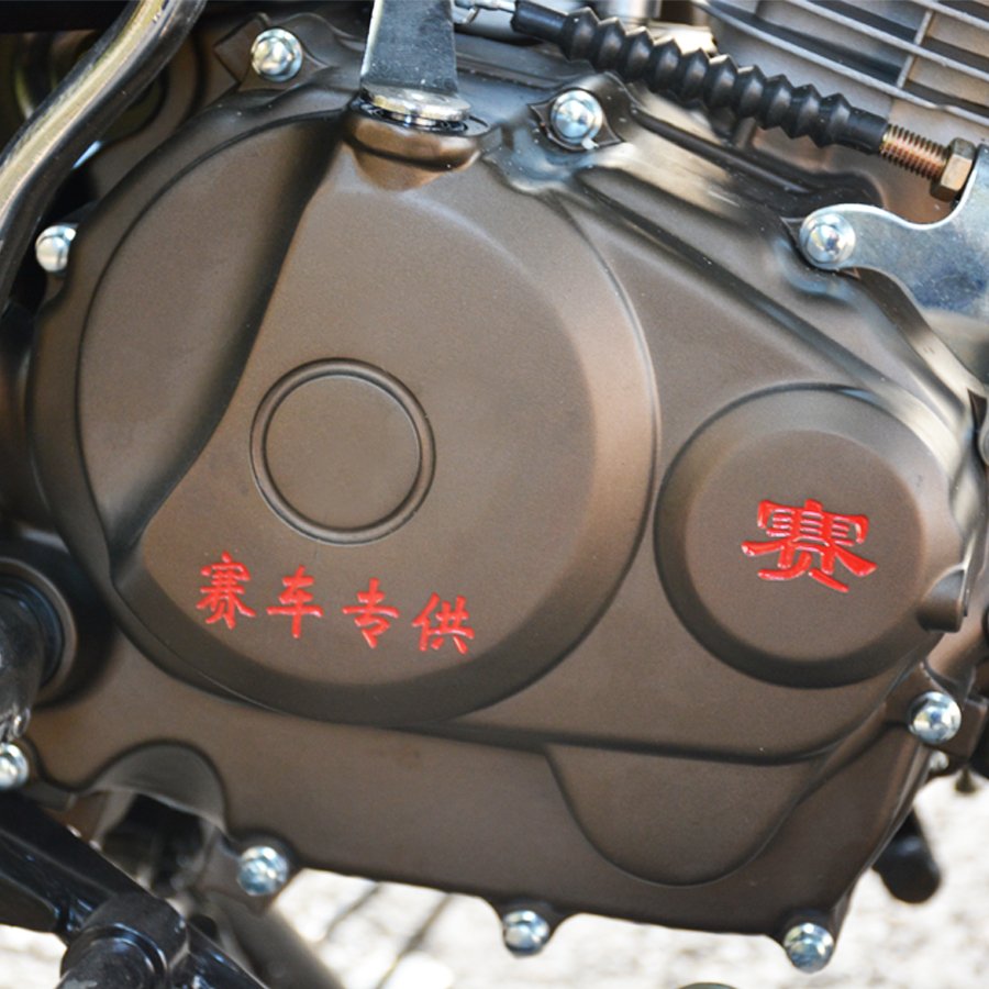 Cheap Motorcycle China Strong Power Motorbikes