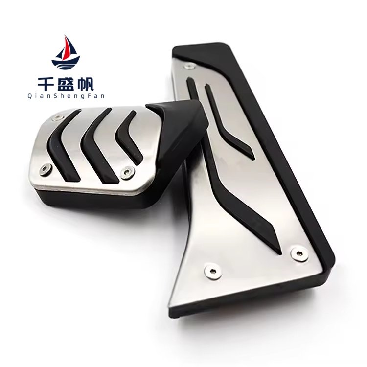QSF Suitable for BMW 3 Series 5 Series 6 Series X3 X4 X5 X6 Original Stainless Steel Accelerator Pedal Pad