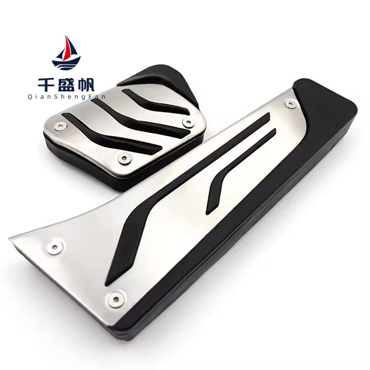 QSF Suitable for BMW 3 Series 5 Series 6 Series X3 X4 X5 X6 Original Stainless Steel Accelerator Pedal Pad