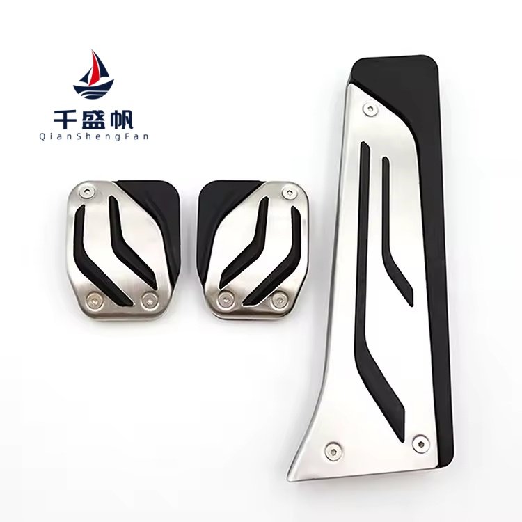 QSF Suitable for BMW 3 Series 5 Series 6 Series X3 X4 X5 X6 Original Stainless Steel Accelerator Pedal Pad