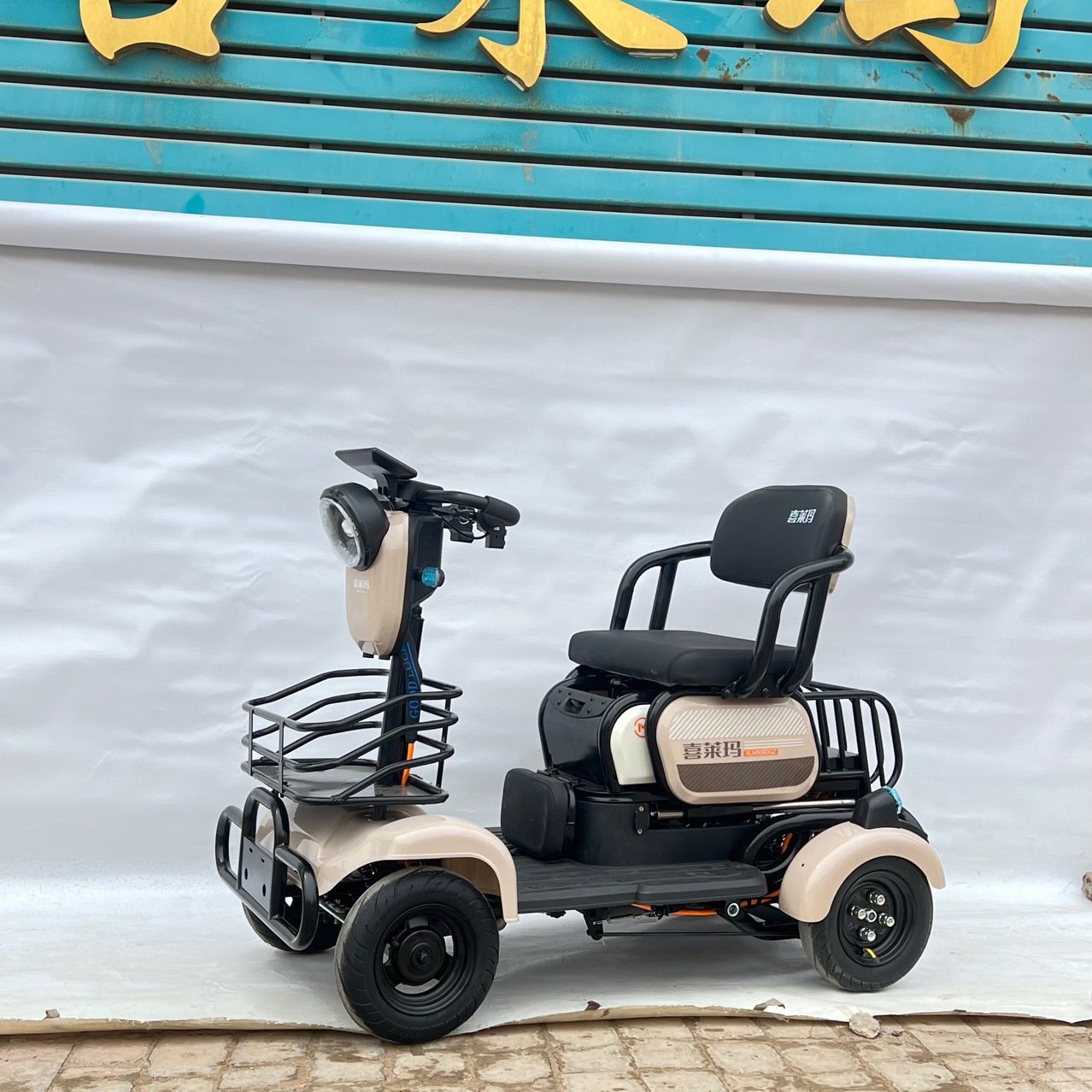 China Factory Three Seats 800W Differential Motor Electric 4 Wheels Scooters for Disabled With Large Storage Box