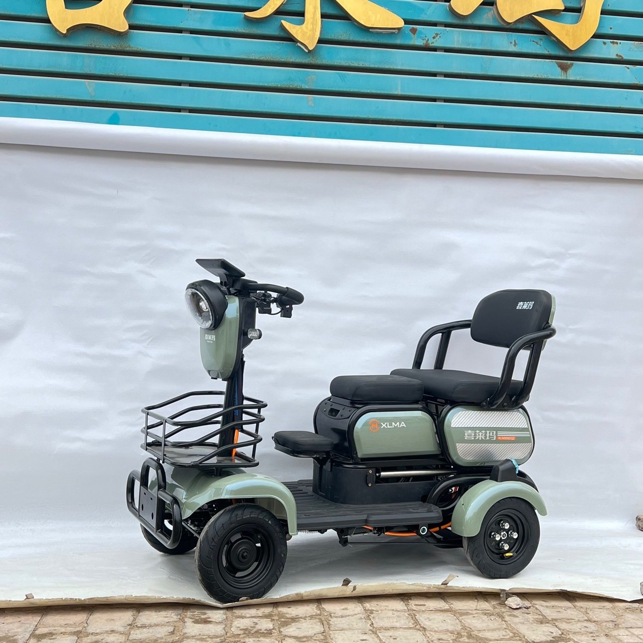 China Factory Three Seats 800W Differential Motor Electric 4 Wheels Scooters for Disabled With Large Storage Box