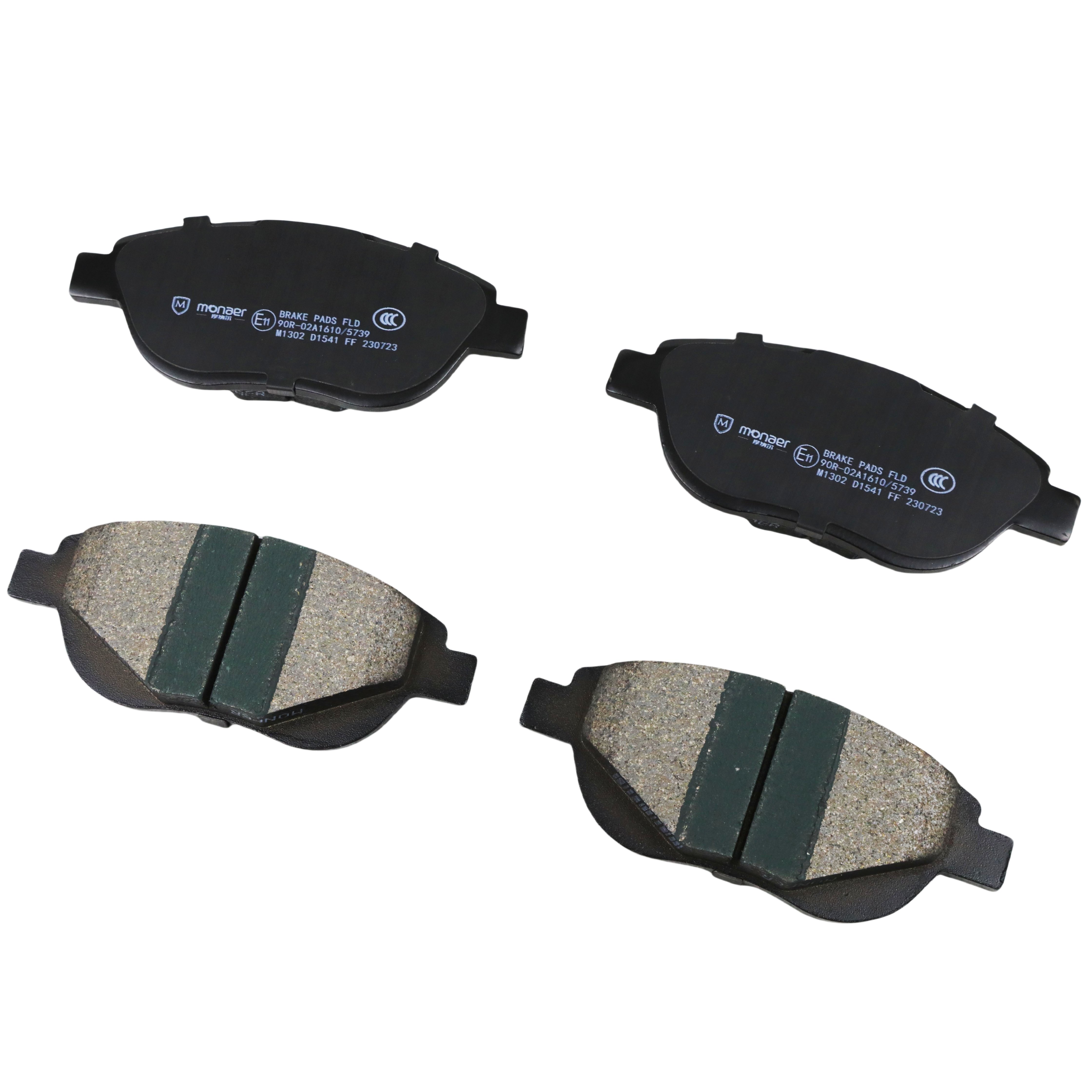 Monaer Brake Pads D1541 Ceramic Front Disc Brake Pad for PEUGEOT