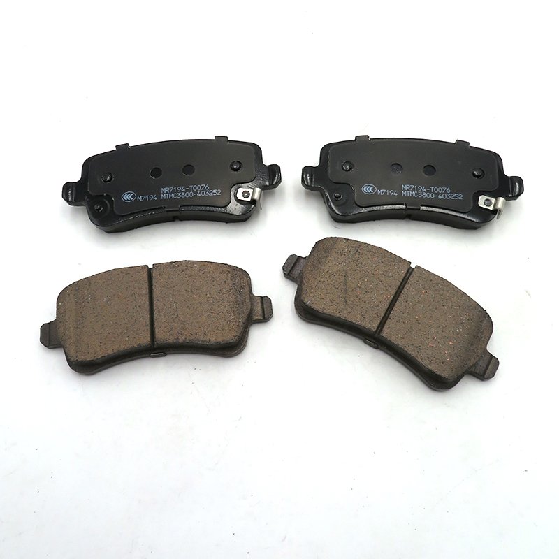 Jetour T2 Parts JETOUR T2 High Quality Ceramic Rear Brake Pads OE No.F26-3502080