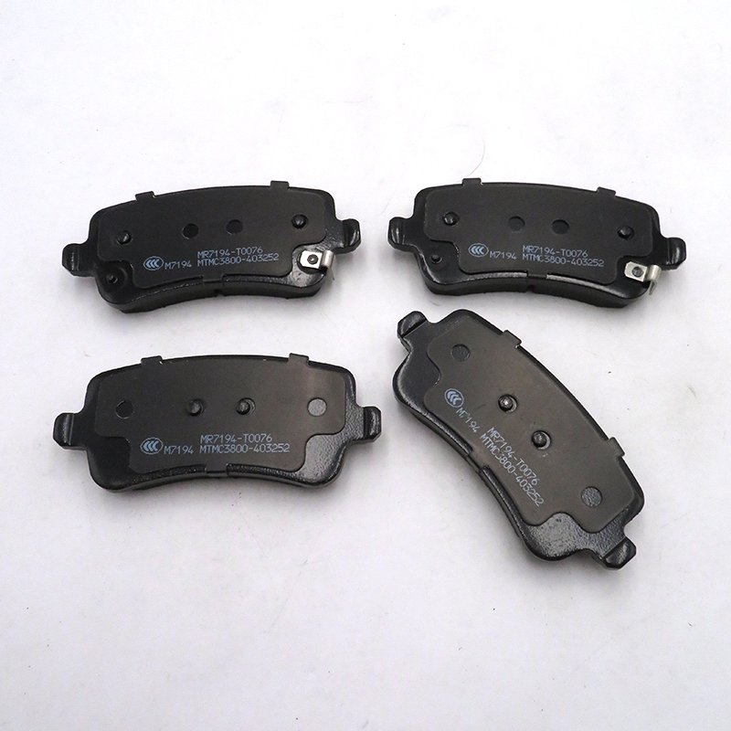 Jetour T2 Parts JETOUR T2 High Quality Ceramic Rear Brake Pads OE No.F26-3502080