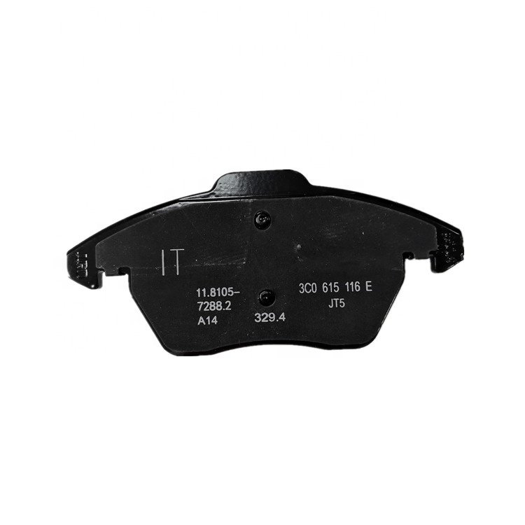High Quality Car Brake System Parts Supplier Auto No Noise Brake Pad D1107 D1319 1K0698151E JZW698151B