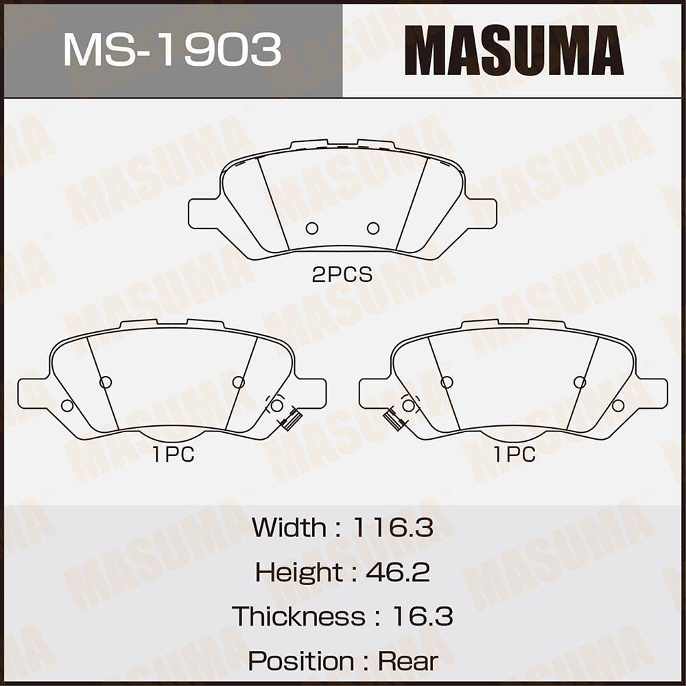 MASUMA Car Parts Brake Pad Genuine Pastilla De Freno D1592 Ceramic Disc Brake Pads for Nissan