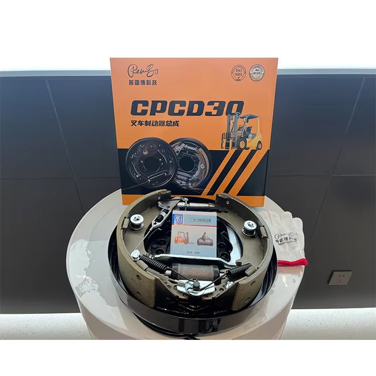 Hot Sales New Product New Brake Set With Brake Pads Gloves and Cylinder