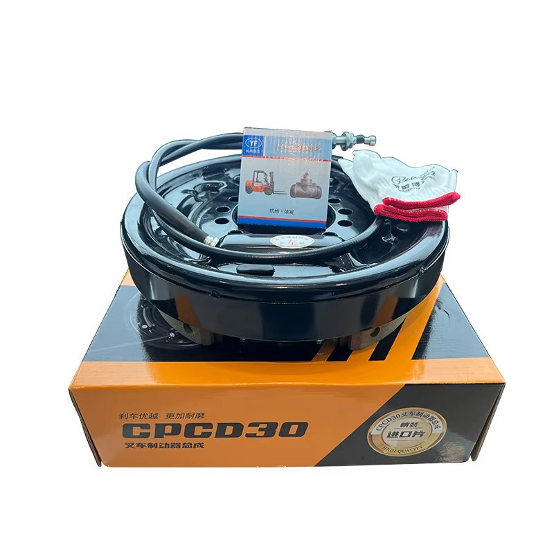 Hot Sales New Product New Brake Set With Brake Pads Gloves and Cylinder