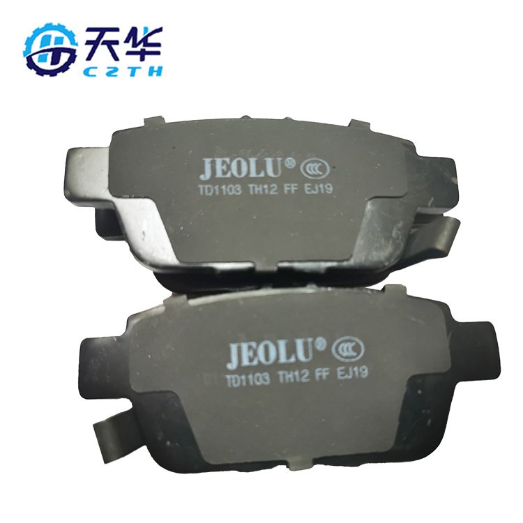 Hot Selling Front and Rear Car Pad Brake Disc Set Ceramic Brake Pads Suitable for Toyota 43022sjca00 D1103