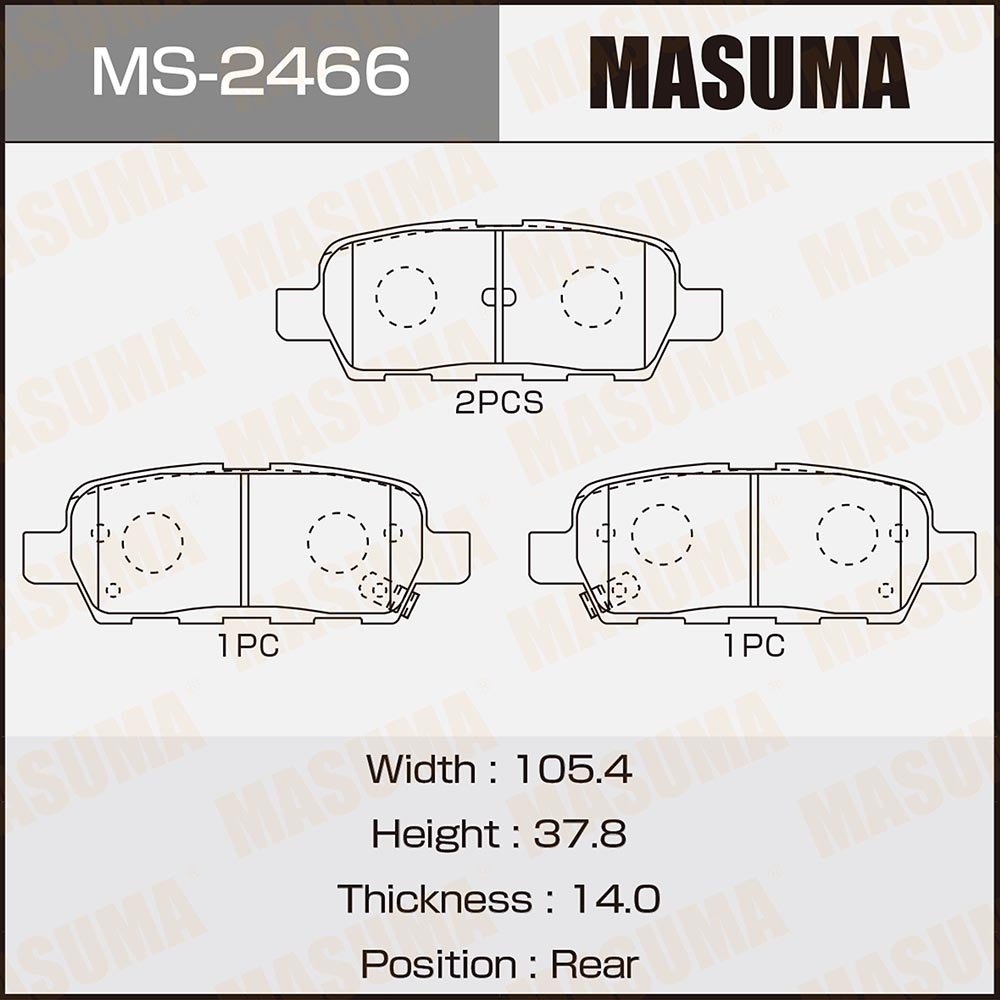 MASUMA MS-2466N Wholesale Pastillas De Freno Car Ceramics Auto Disc Front Brake Pads 44060-AM485 MQ706234 for Suzuki & NISSAN