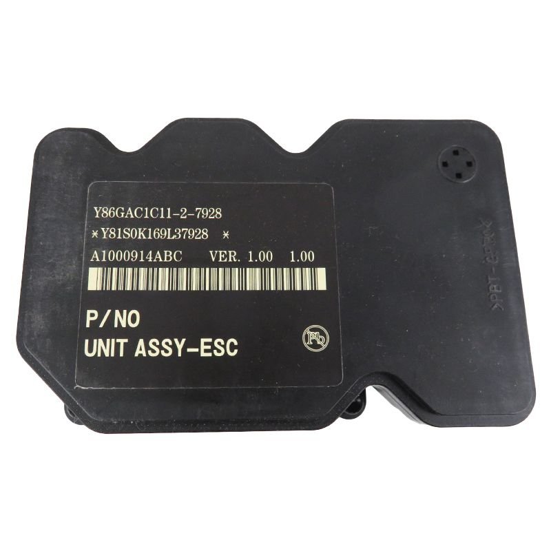 OEM 58920-1m300 58920 1m300 ABS Master Cylinder Brake Pump Suitable for Modern Kia ABS Pump Brake Master Cylinder