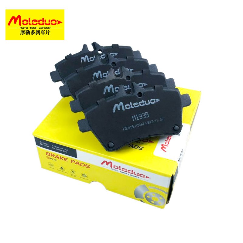 M1938 Auto Parts Car Brake System Ceramic and Copper Brake Pads D1873 for Mercedes Benz C63 Amg 2016- D1873-9102 A0004204700