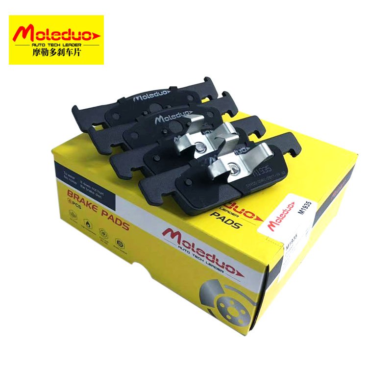 M1938 Auto Parts Car Brake System Ceramic and Copper Brake Pads D1873 for Mercedes Benz C63 Amg 2016- D1873-9102 A0004204700