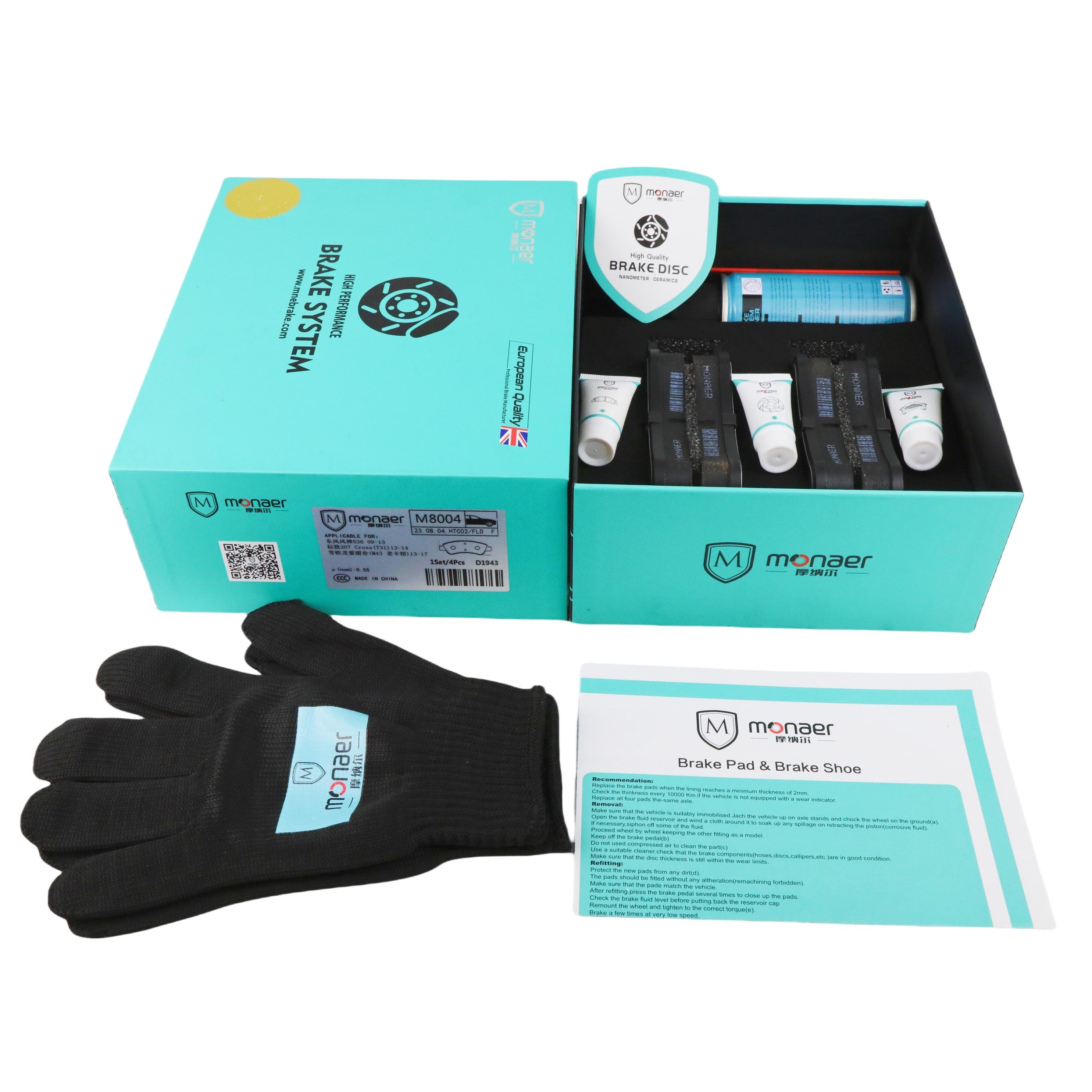 D1493 M8004 Brake Pad Manufacturer Monaer High End Ceramic Brake Pads No Sound No Dust