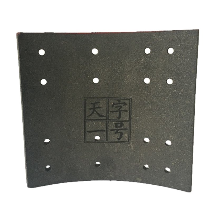 China Factory Best Performance Truck hino Truck Brake Lining for Sale