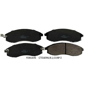 SDCXD1455 Z23 Auto Ceramic Brake Pads With Anti-Squeal Shim Compatible With JEEP GRAND CHEROKEE
