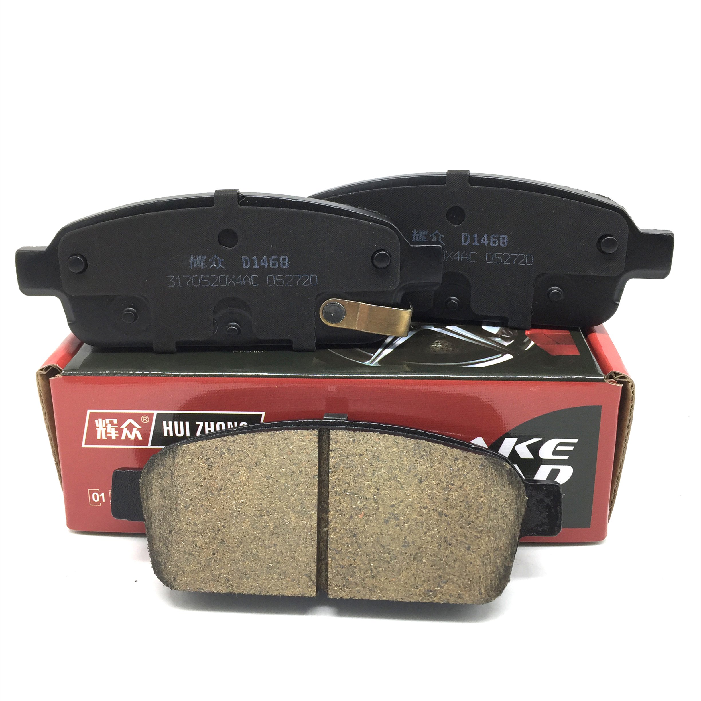 D1468 SP1363 Factory Price Car Accessories Ceramic Auto Brake Pads