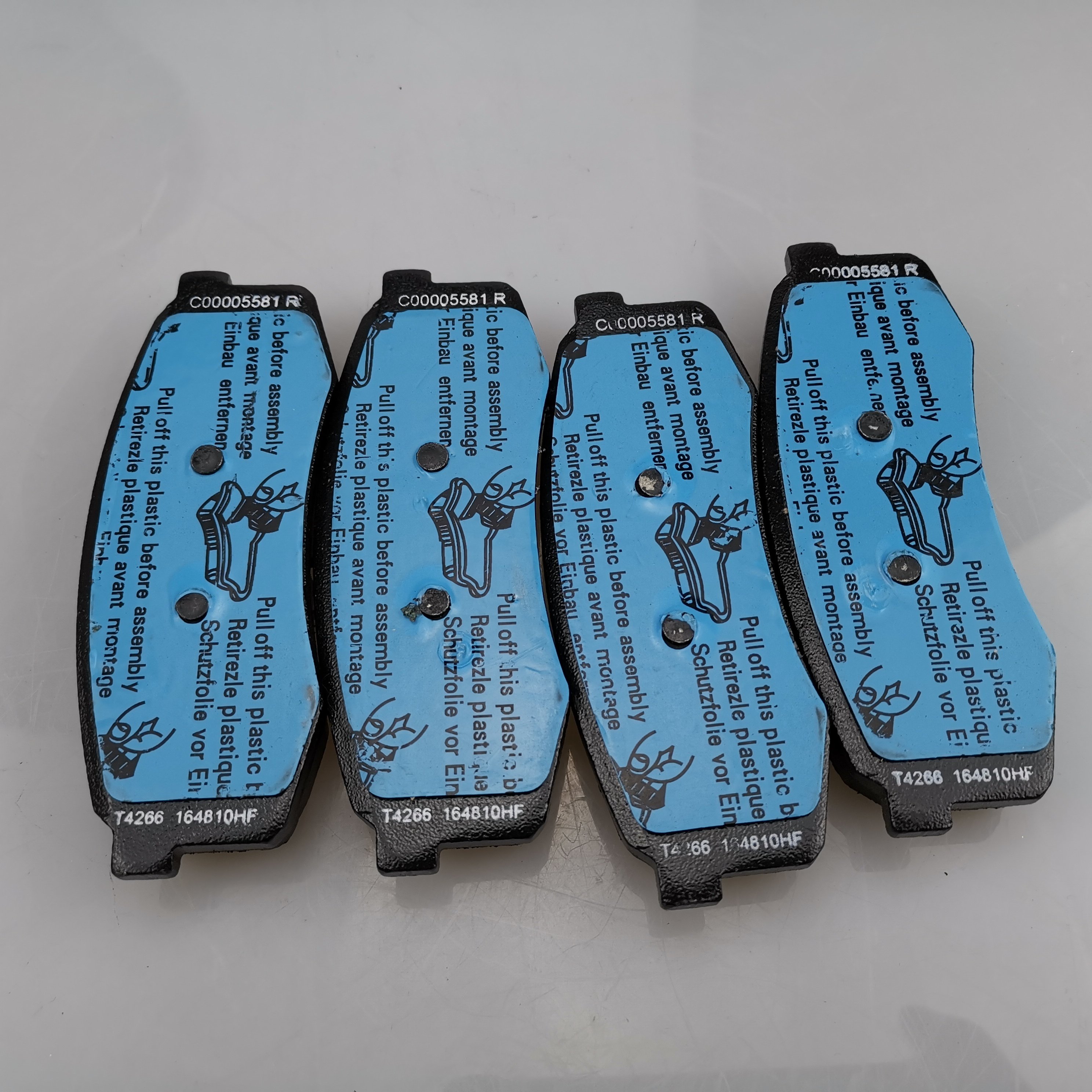 SAIC MAXUS V80 Rear Brake Pad C00005580 C00013531