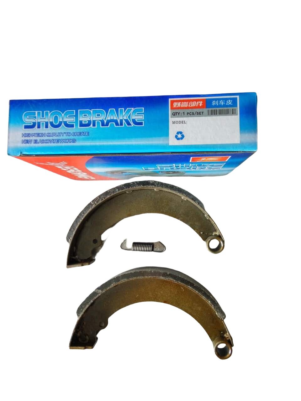 Motor Tricycle Brake Shoe with CG150 Tricycle 180