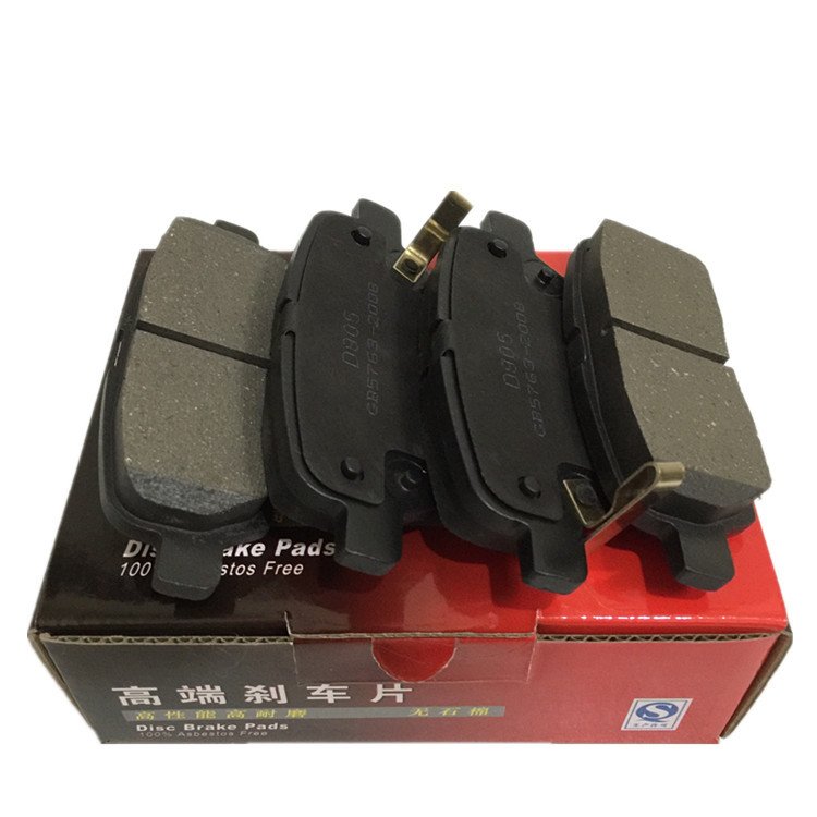 Xinda Wholesale Nissan Yida Rear Brake Pads Liwei Tianxiao Qijun D905/D1288 Ceramic Brake Pads