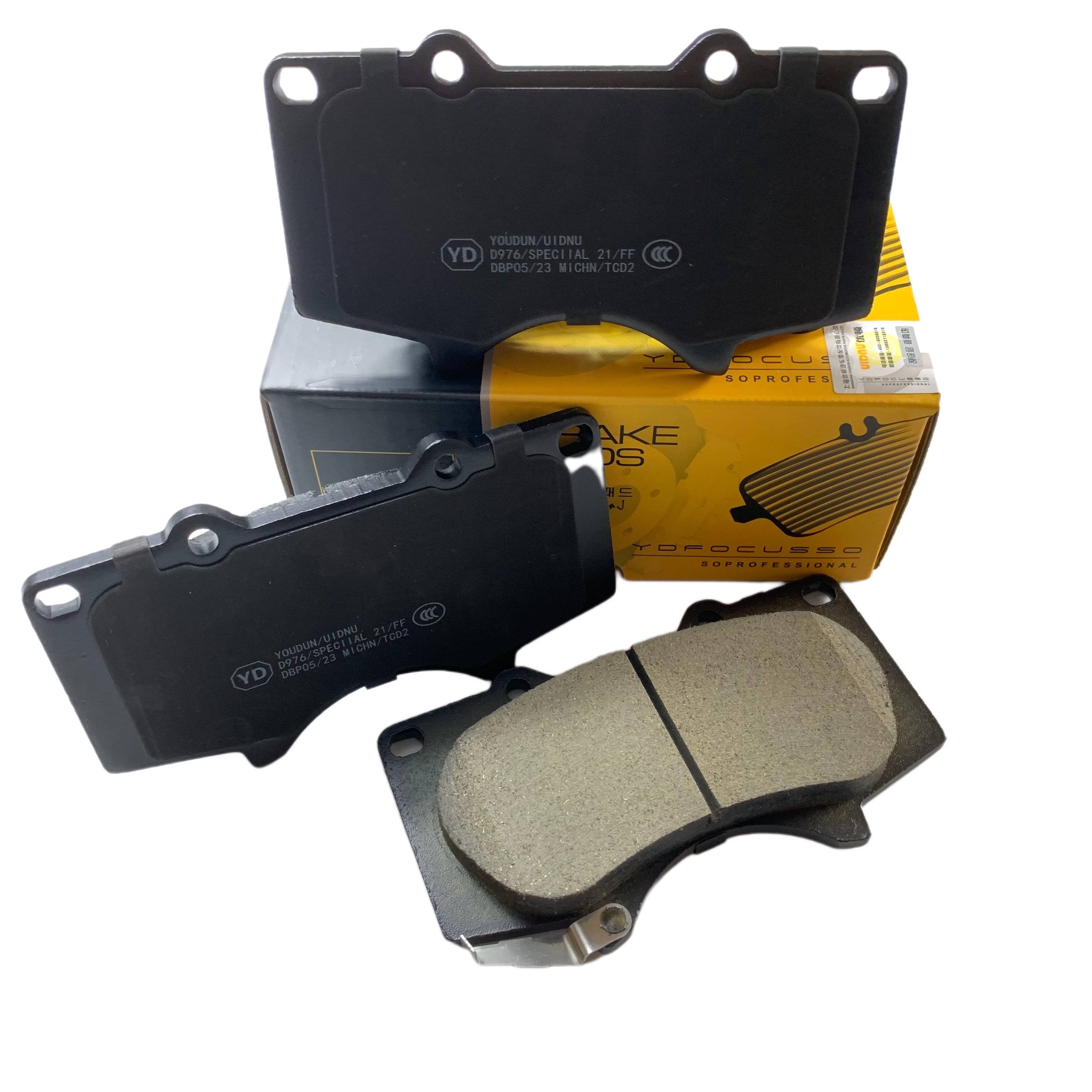 UIDNU Brand D976 04465-35290 0446504090SP2033 GDB3364 2402401 KD2482 D2228MH Front Ceramics Brake Pads for TOYOT FJ CRUISER