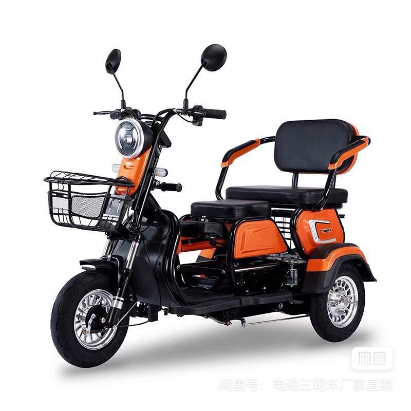Supply Motorcycle Three Wheel Cargo City 3 Wheel Motorized Tricycle Trikes 3 Wheel Electric Tricycle with Roof Open