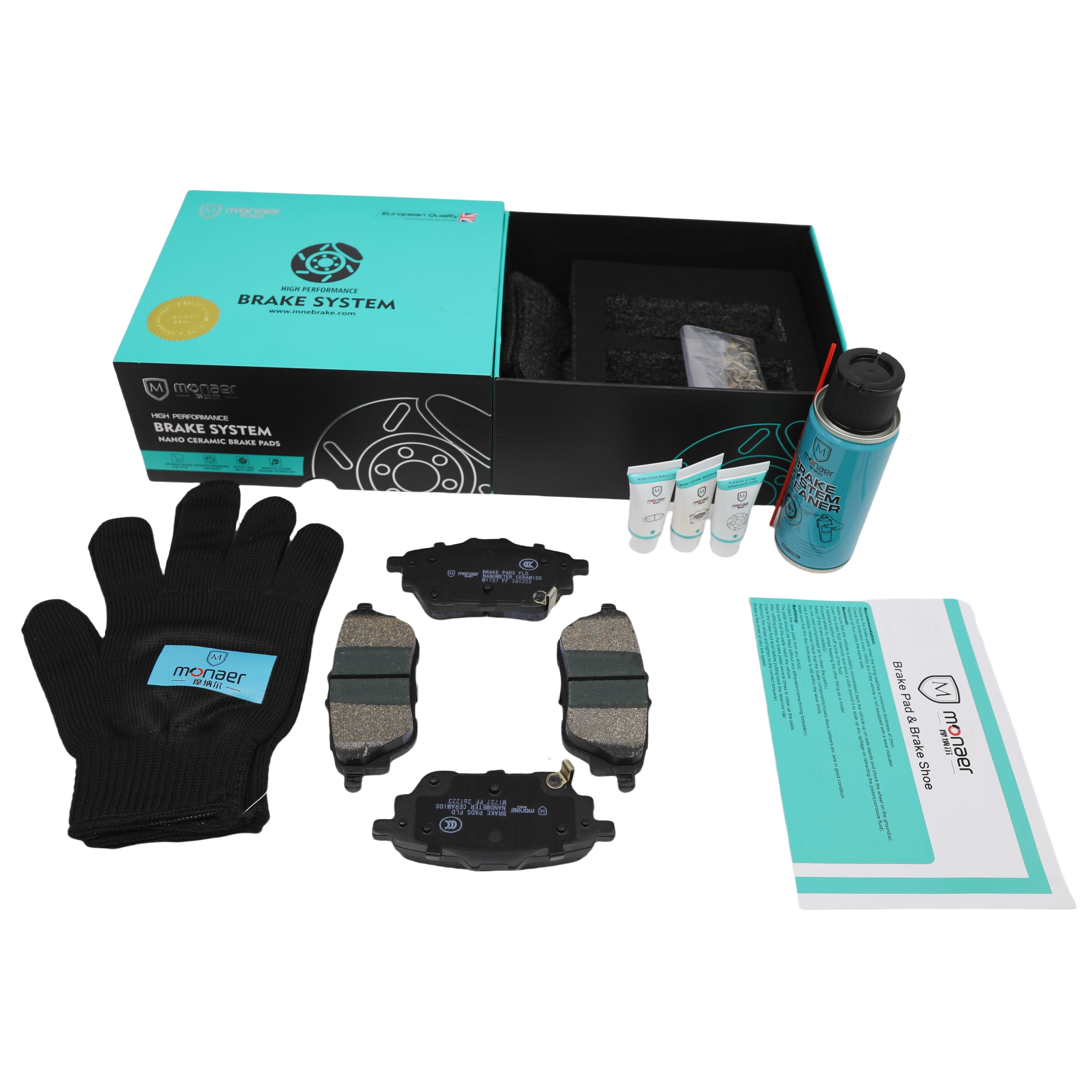 Auto Accessories Brake Systems Rear Brake Pads Manufacturers Ceramic Brake Pads for Haval