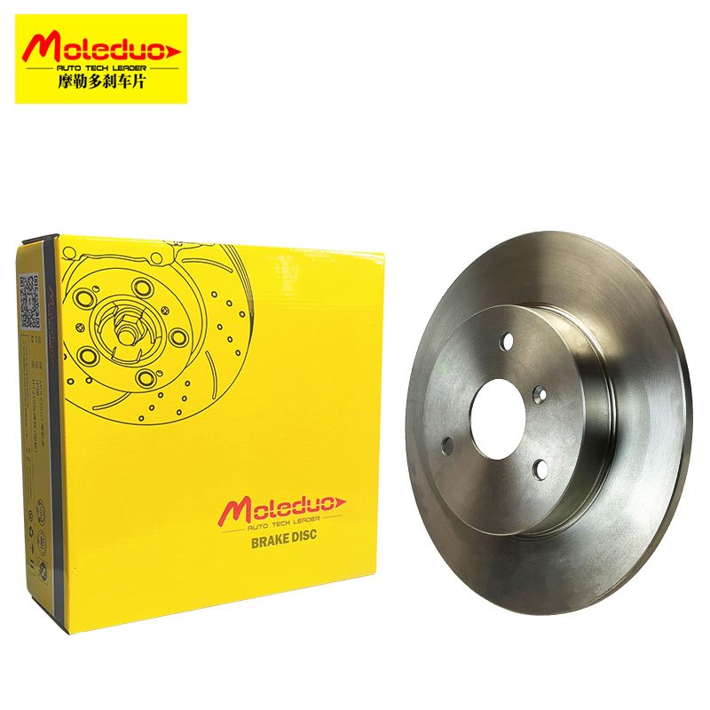 MP-85550SR Factory Wholesale Brake Rotor Auto Parts Rear Brake Disc 3502107XGW02A for Haval Jolion 2021-2022