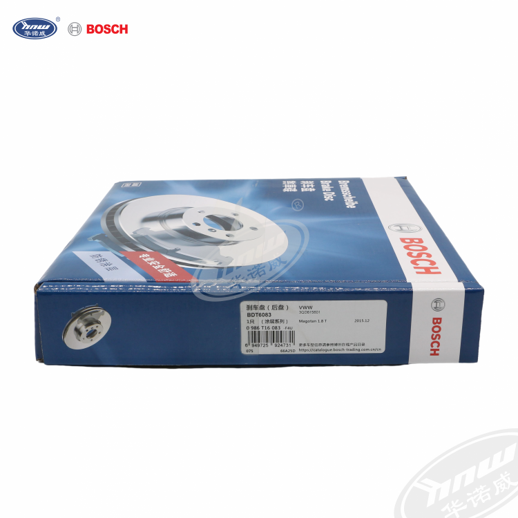 3QD615601300x12MM Rear Brake Disc We Have a Full Range of 5000 Different High Quality Brake Discs. for Audi Q3 VW Passat Tiguan